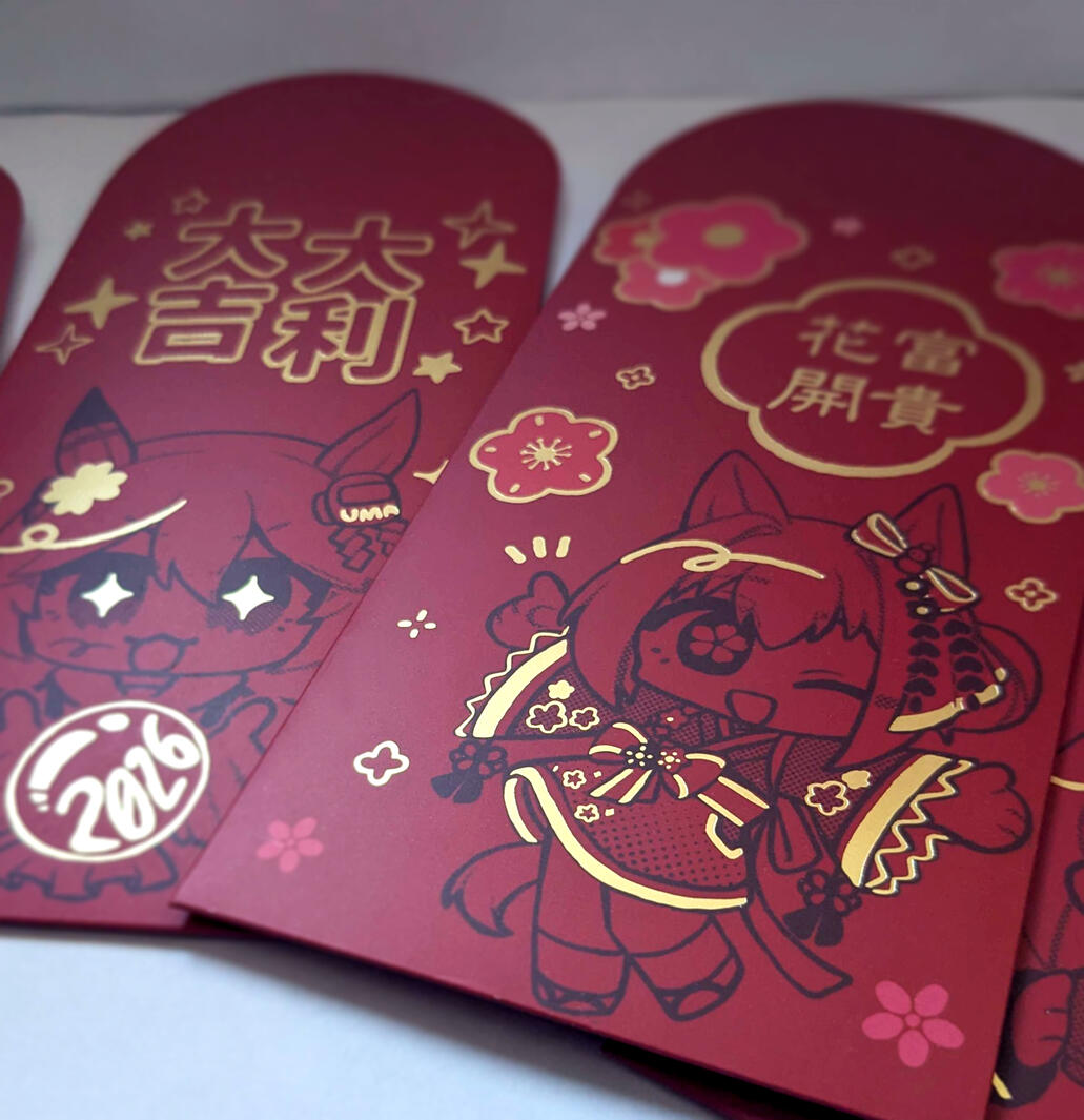 Red Envelope with Gold Foil